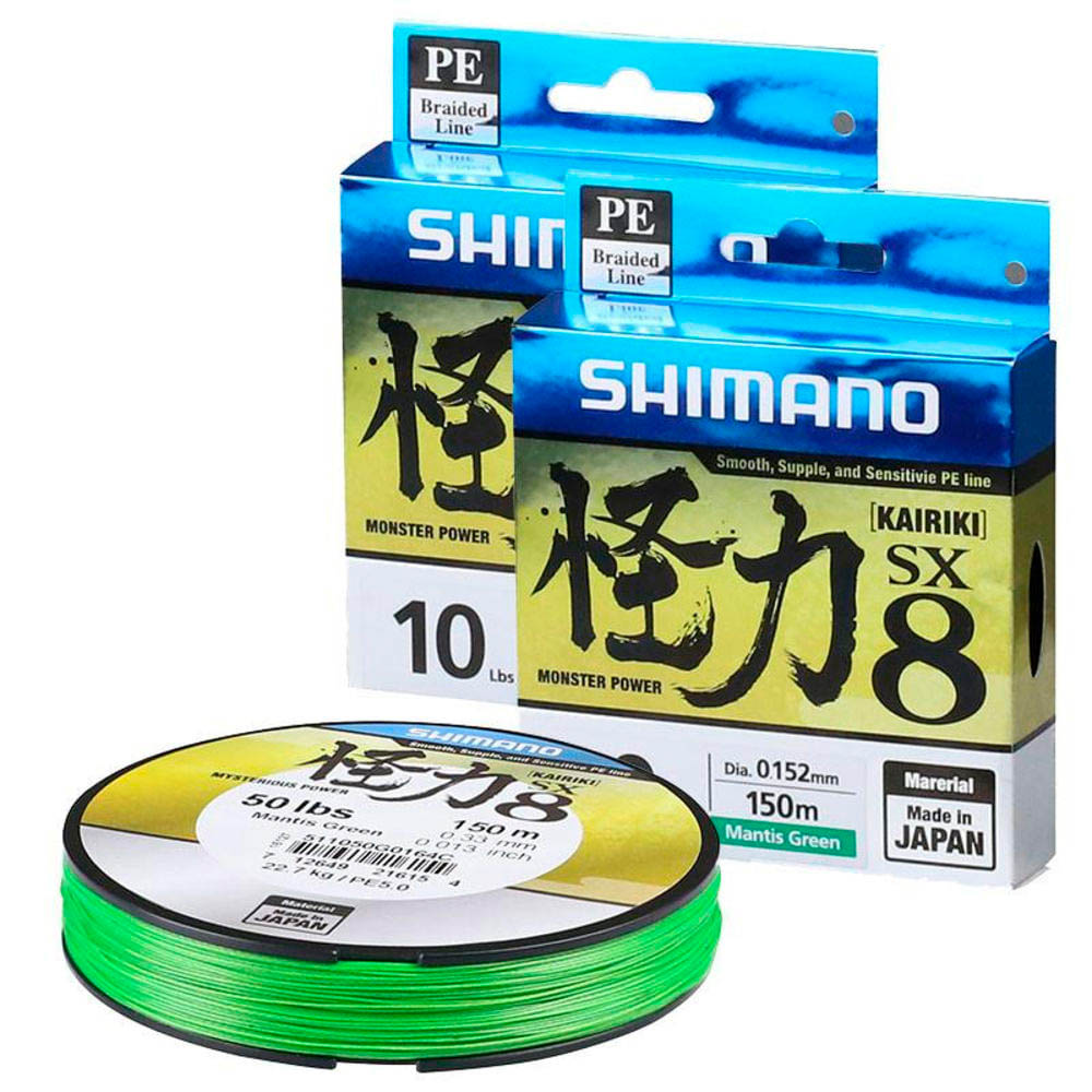 Linha Multi Kairiki 8 Pe 80Lb (0. - Blue Fishing | Blue Fishing